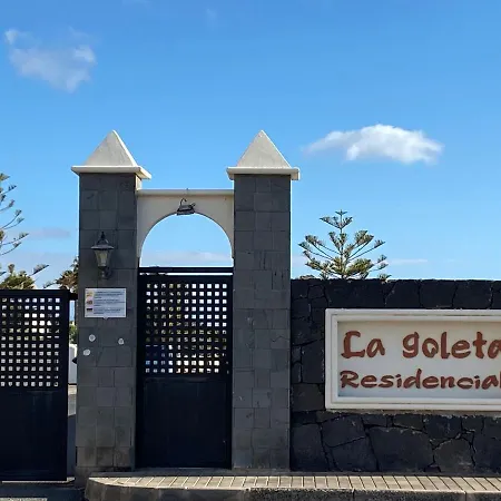 Villa Sami Lanzarote *